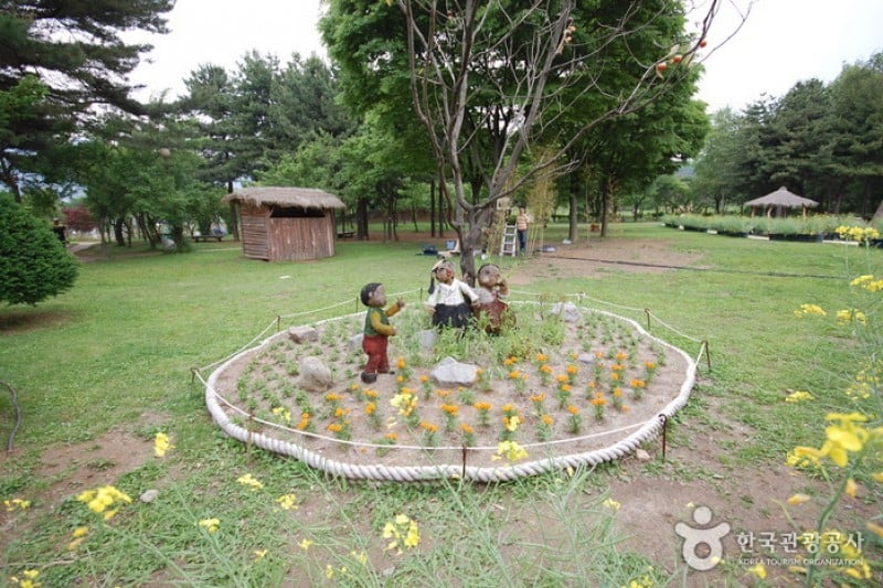 首爾大公園 (56/58)