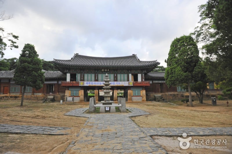 龍珠寺 (5/7)