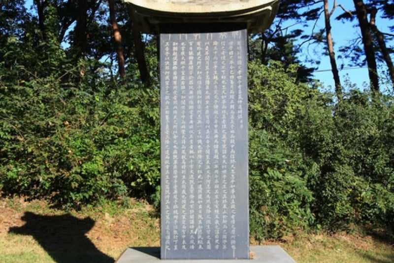 高陽西三陵 [UNESCO世界文化遺產] (3/21)