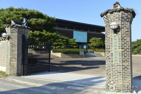 海剛陶瓷美術館
