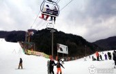 Star Hill渡假村