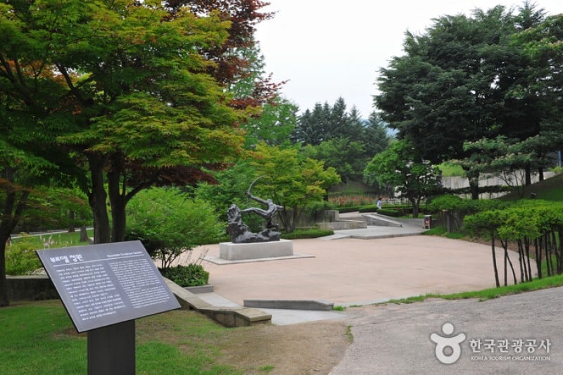 湖巖美術館
