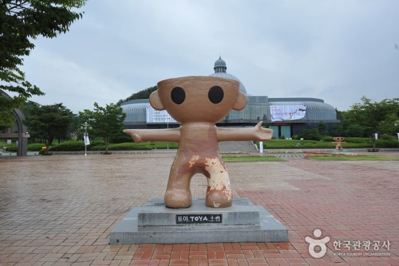 京畿陶瓷博物館 (7/18)