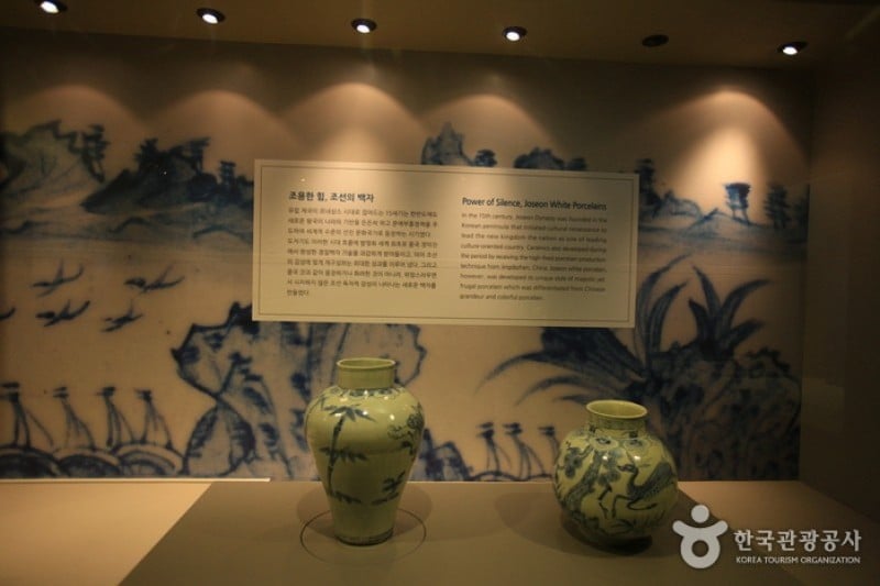 京畿陶瓷博物館 (17/18)