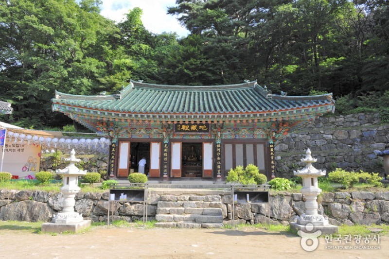 龍門寺(龍門山) (2/18)
