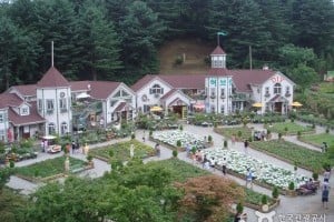 抱川香草島樂園 優惠券