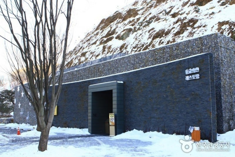Spa La Spa(昆池岩度假村) (17/23)