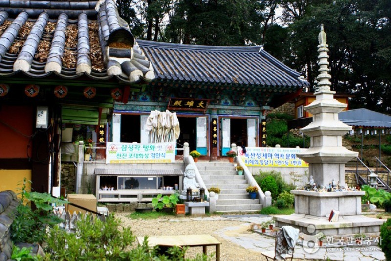 京畿道立水香樹木園 (42/48)