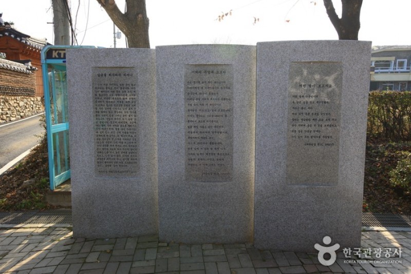 茶山遺址(馬峴部落) (22/31)