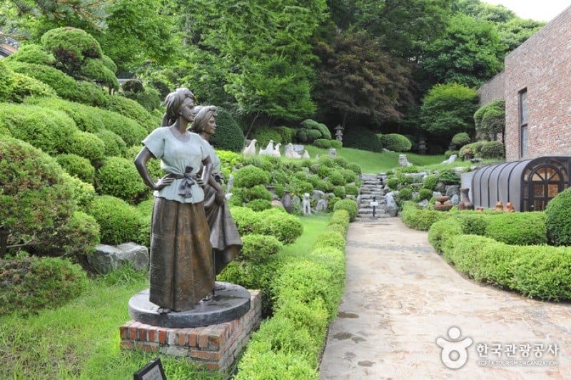 中南美文化院 (26/27)