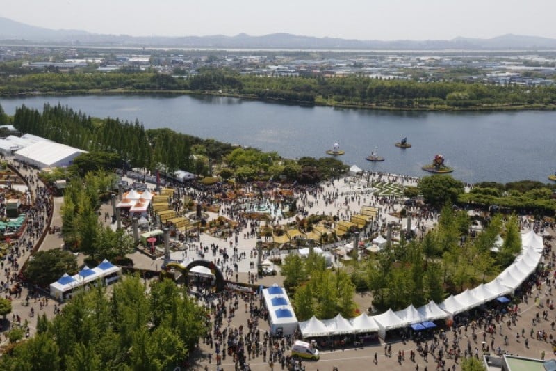 高陽國際花卉博覽會