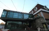 東豆川觀光飯店