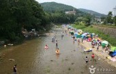 水洞國民旅遊區