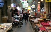 光明傳統市場