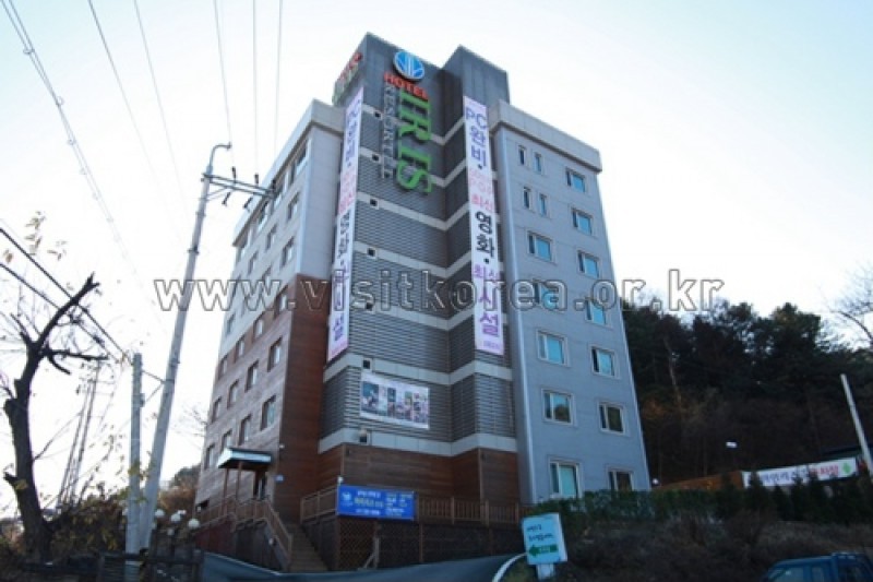 Iris飯店[優秀住宿設施 Goodstay]