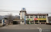 哨城酒店[優秀住宿設施]