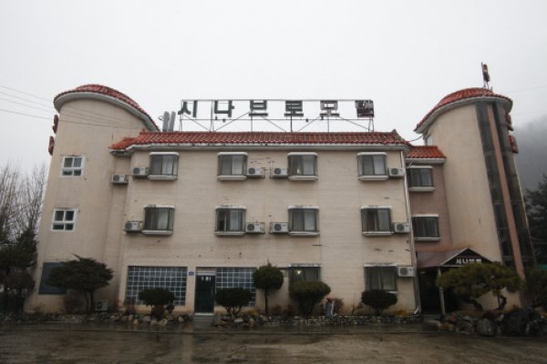 舒泰飯店（The Stay Hotel）[韓國觀光品質認證/Korea Quality]더 스테이호텔[한국관광 품질인증/Korea Quality]