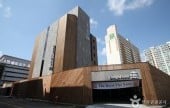 燕賓飯店[優秀住宿設施 Goodstay]