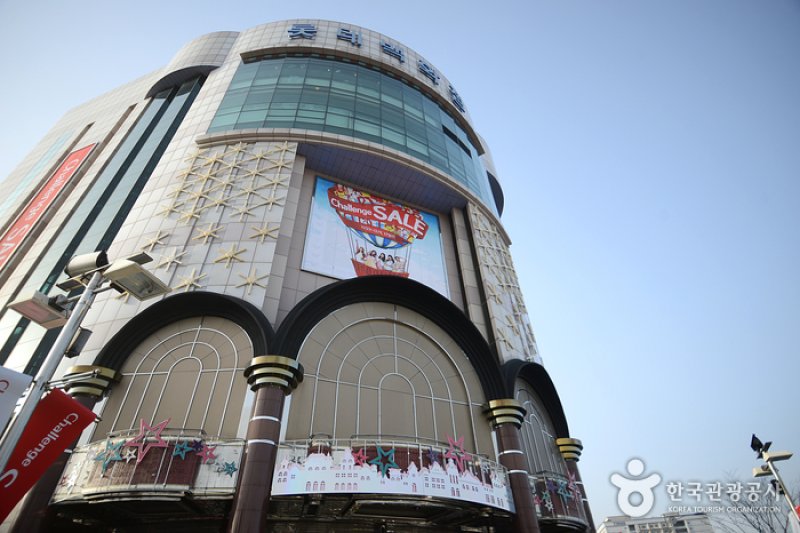 樂天百貨公司一山店  (1/4)