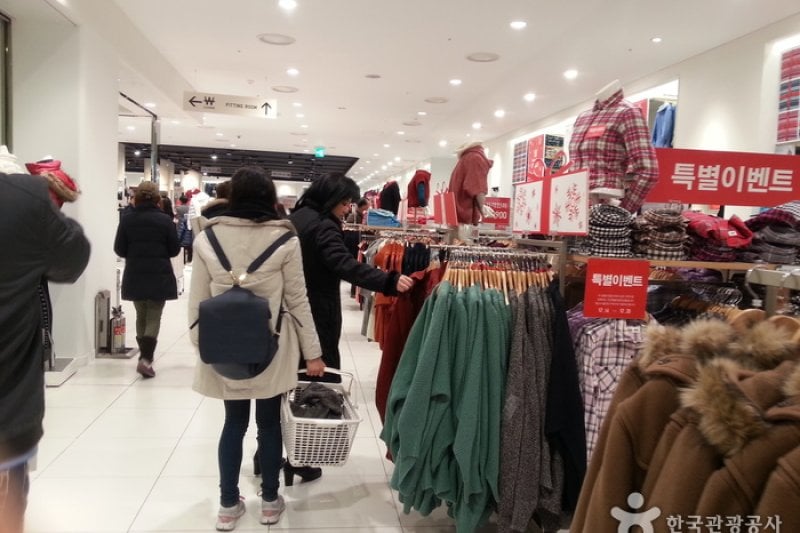 樂天百貨公司盆唐店