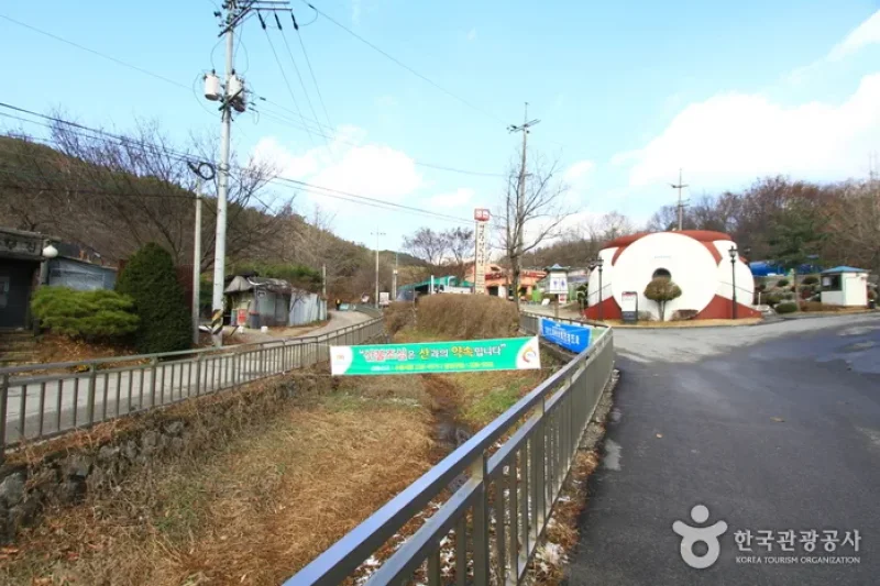 光教山 (1/3)