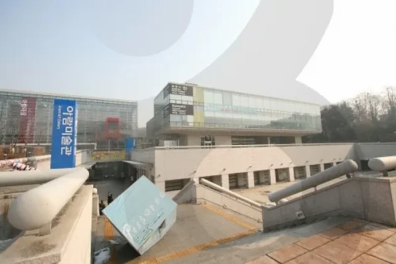 高陽AramNuri(고양 아람누리) (13/13)