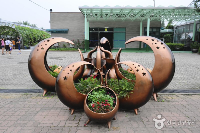 安山植物園