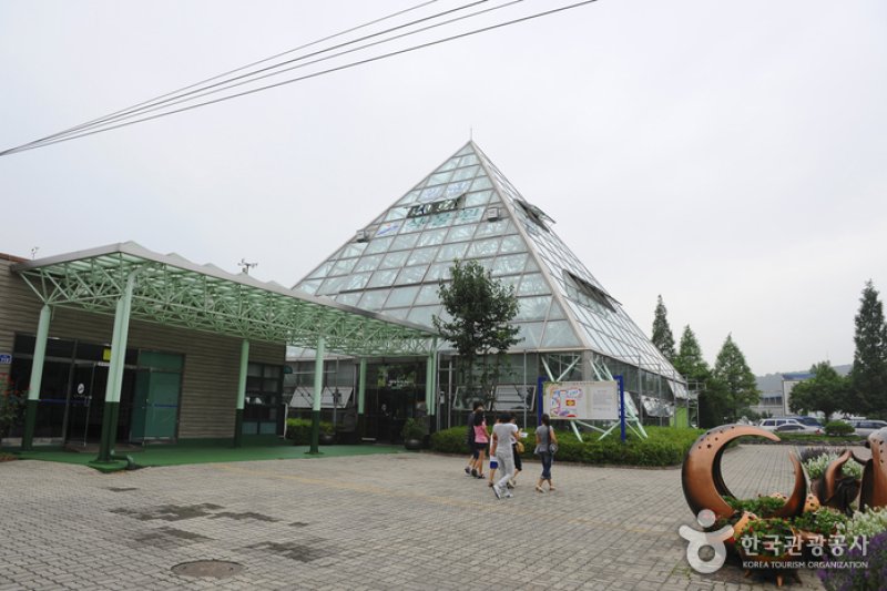 安山植物園