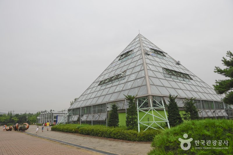 安山植物園