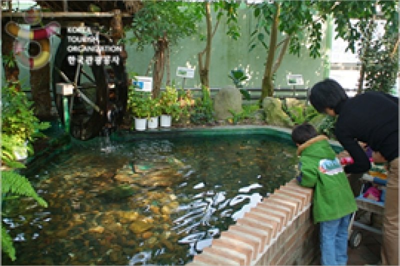 安山植物園