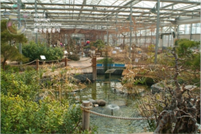 安山植物園