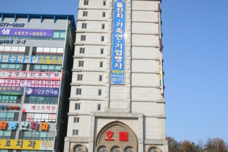 Landmark飯店 (1/5)