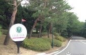 La Vie d’Or渡假村