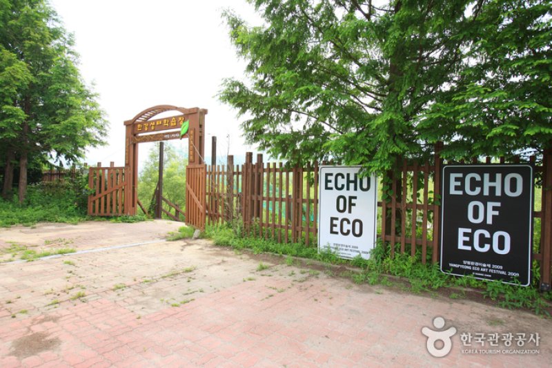 漢江生態學習園地한강생태학습장 (1/1)