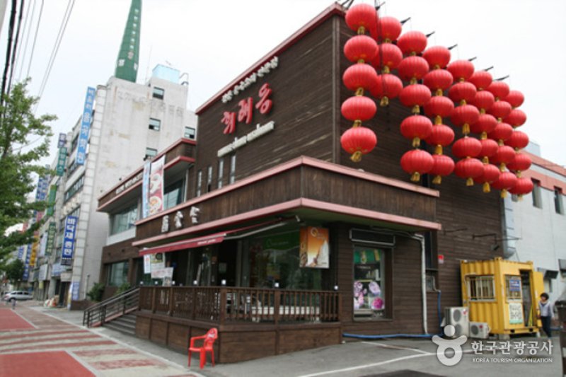喜來登虎溪店(희래등 호계점) (1/14)