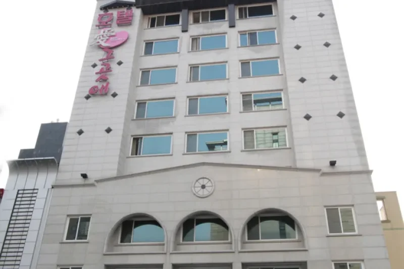 那裡酒店[優秀住宿設施]