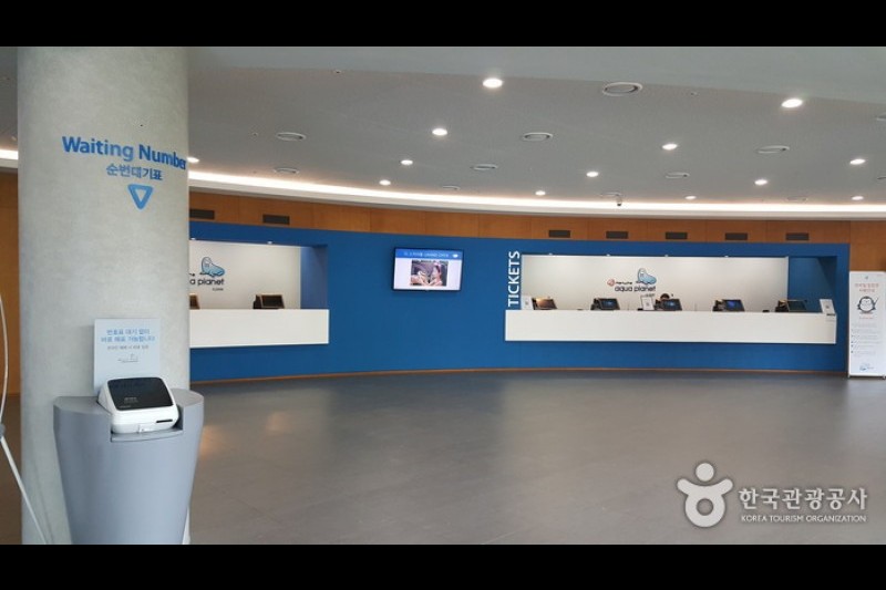 Aqua Planet海洋世界一山店  (3/5)