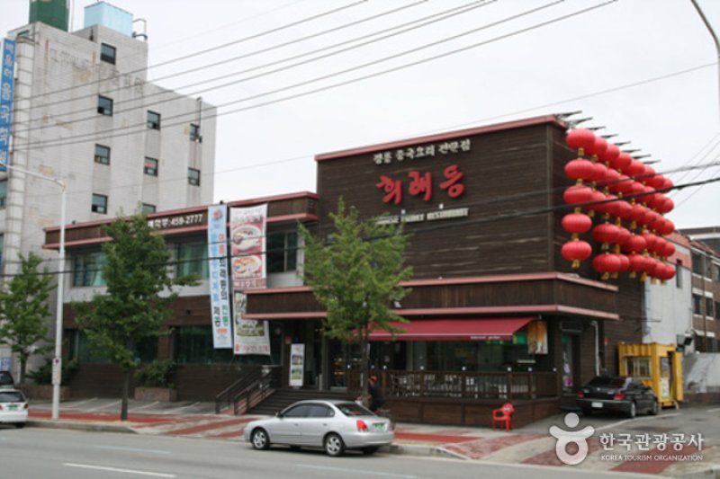 喜來登虎溪店(희래등 호계점) (11/14)