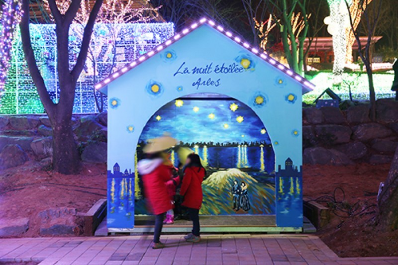 安山星光村Photo land燈節 (1/5)