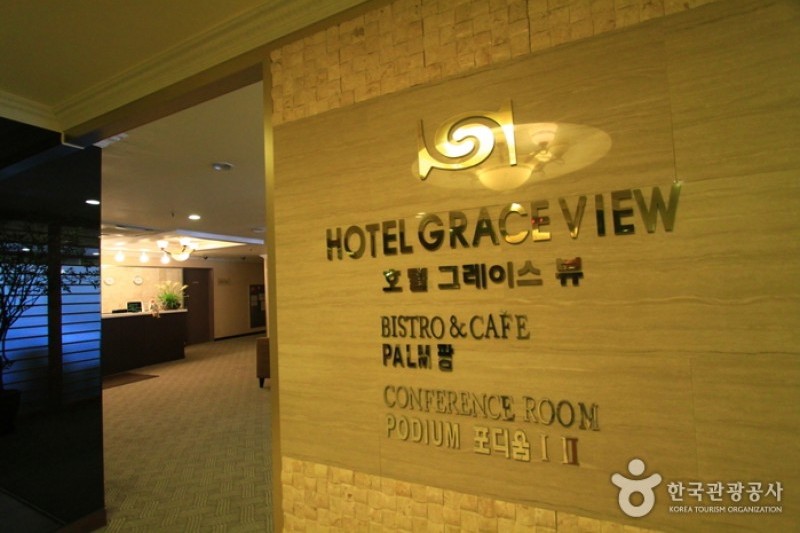 Grace飯店 (3/4)