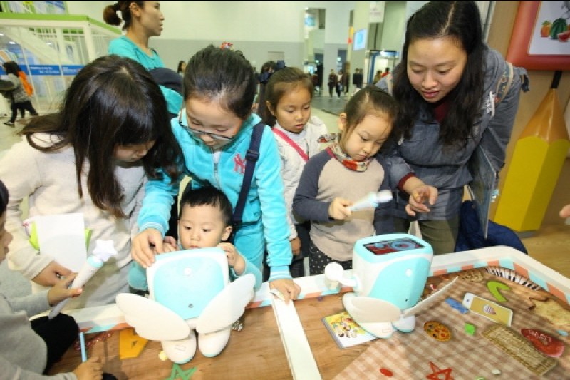 大韓民國科學創意節 (4/8)