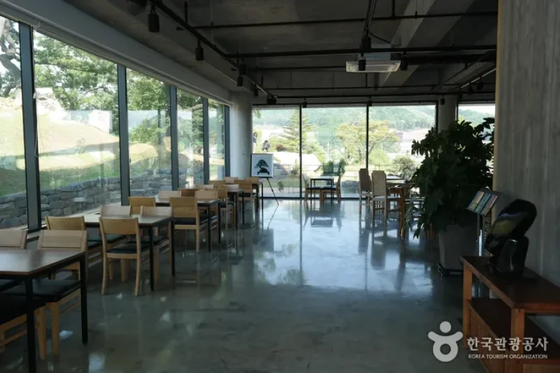笑鬱園