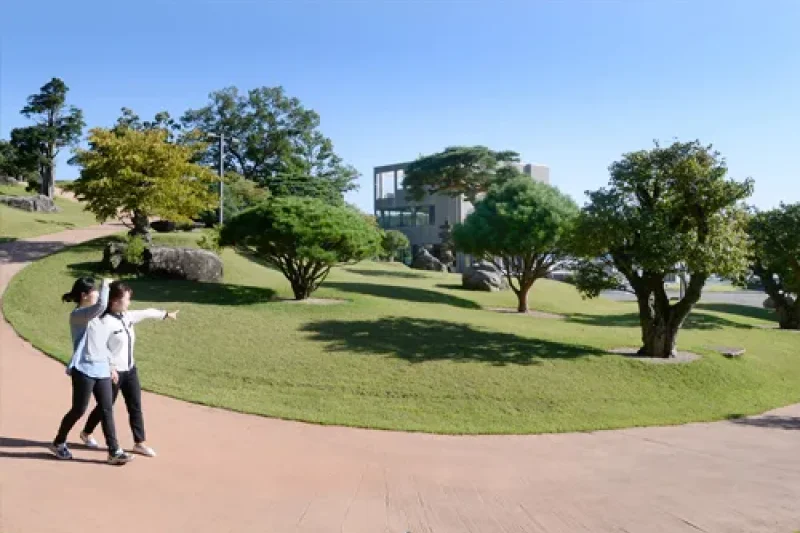 笑鬱園