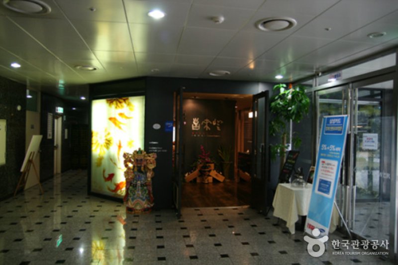 喜來登冠陽店 (6/6)