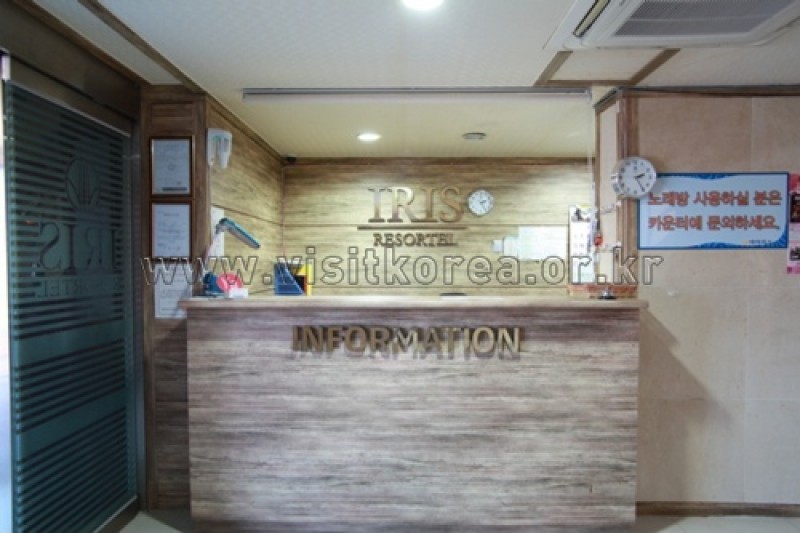 Iris飯店[優秀住宿設施 Goodstay]