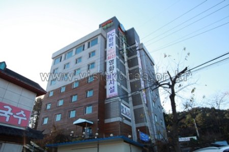 Iris飯店[優秀住宿設施 Goodstay]