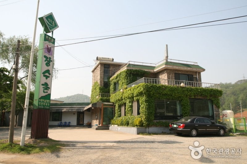 長壽村 (5/7)