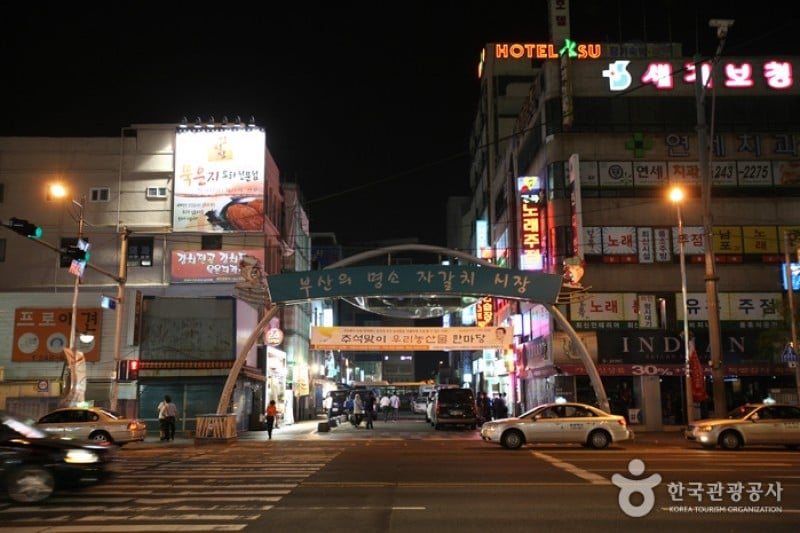 劄嘎其市場 (1/25)