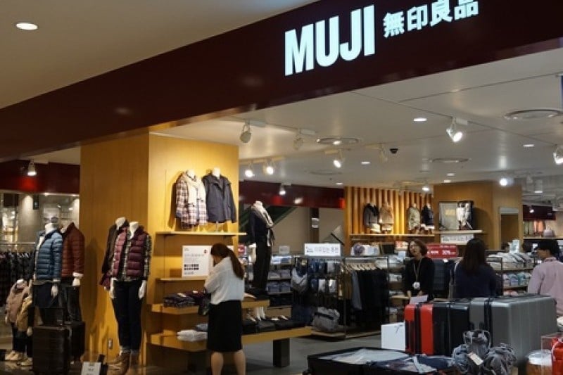 樂天百貨公司釜山旗艦店  (15/17)