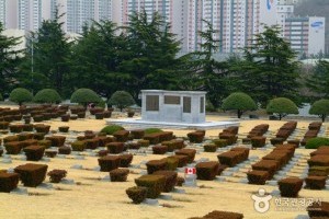 在韓UN紀念公園